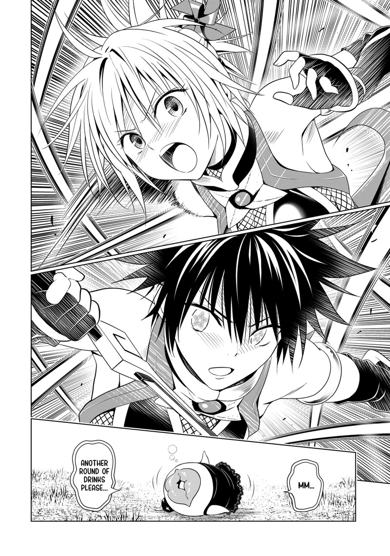 Ayakashi Triangle Chapter 135 - Page 5