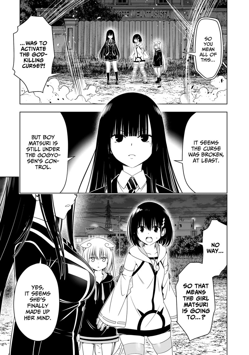 Ayakashi Triangle Chapter 135 - Page 6