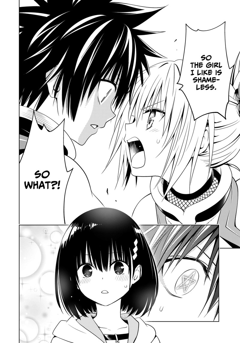 Ayakashi Triangle Chapter 135 - Page 9