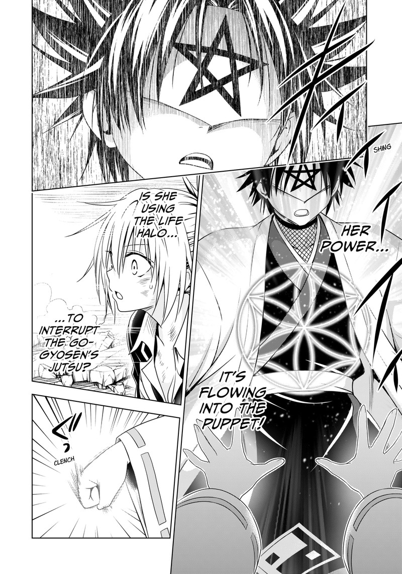 Ayakashi Triangle Chapter 136 - Page 11