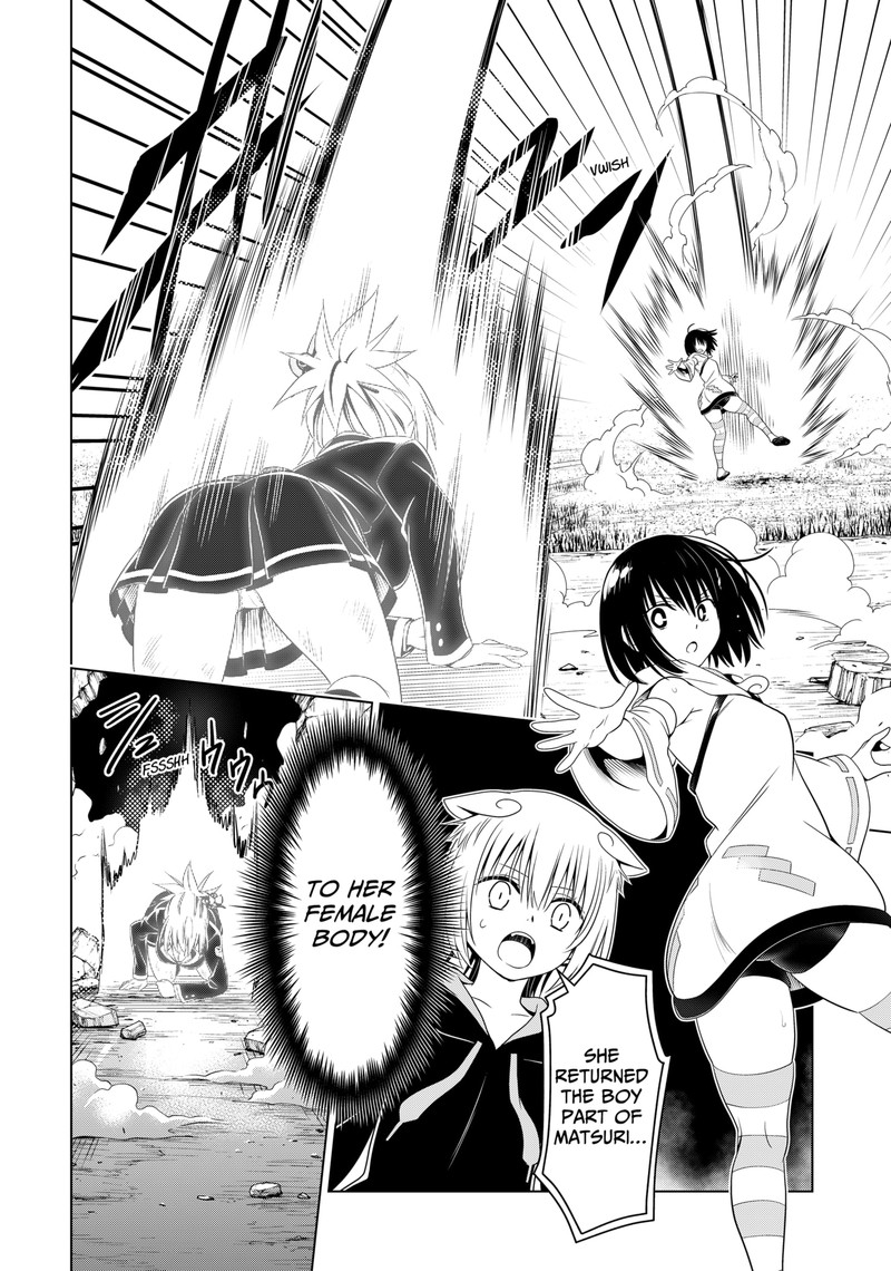 Ayakashi Triangle Chapter 136 - Page 13