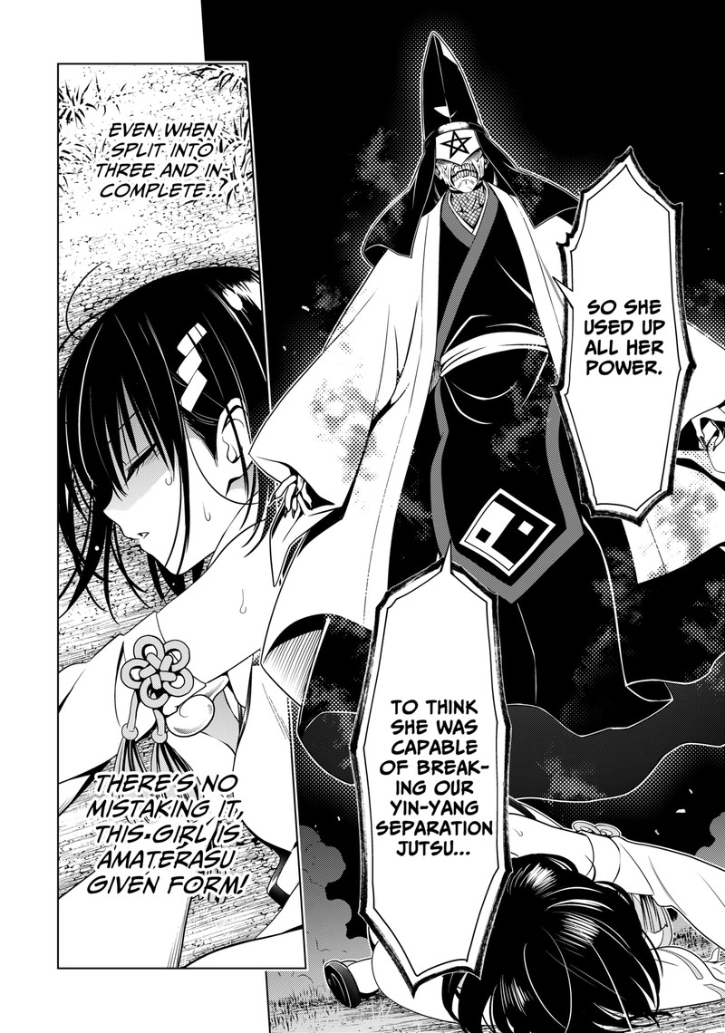 Ayakashi Triangle Chapter 136 - Page 15