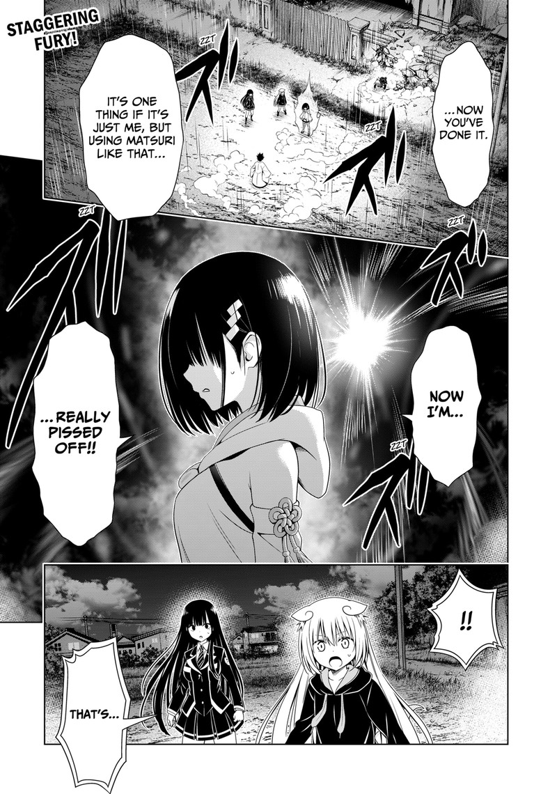 Ayakashi Triangle Chapter 136 - Page 2