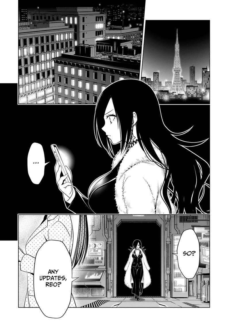 Ayakashi Triangle Chapter 136 - Page 20