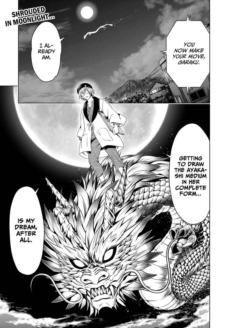 Ayakashi Triangle Chapter 136 - Page 22