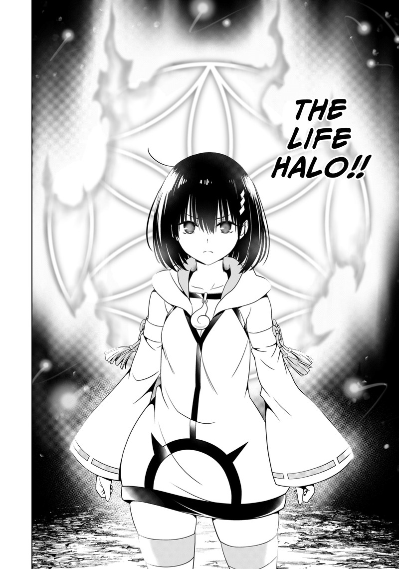 Ayakashi Triangle Chapter 136 - Page 3