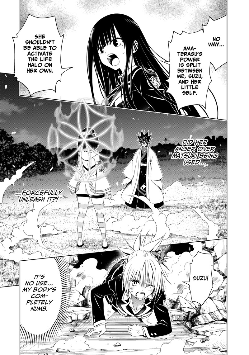 Ayakashi Triangle Chapter 136 - Page 4