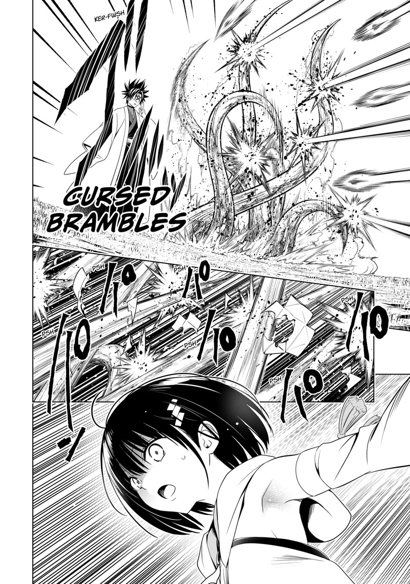 Ayakashi Triangle Chapter 136 - Page 7