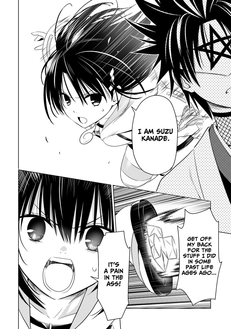 Ayakashi Triangle Chapter 136 - Page 9