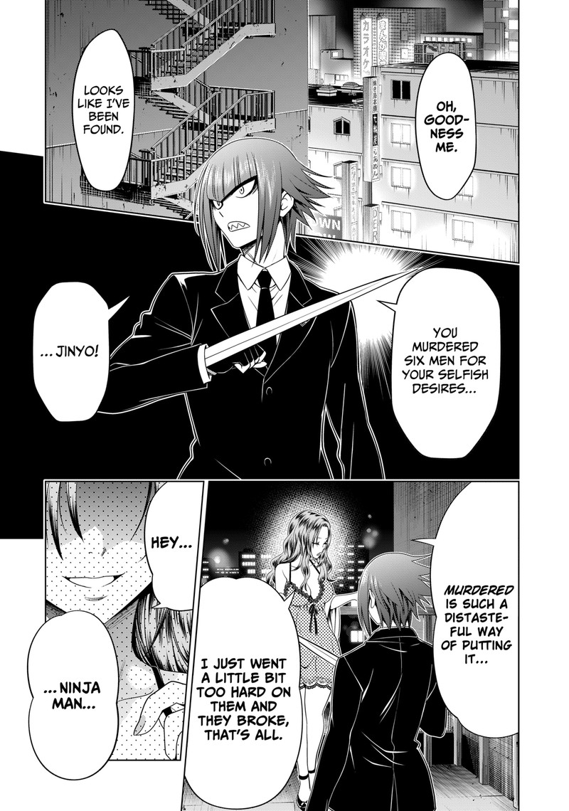 Ayakashi Triangle Chapter 137 - Page 11