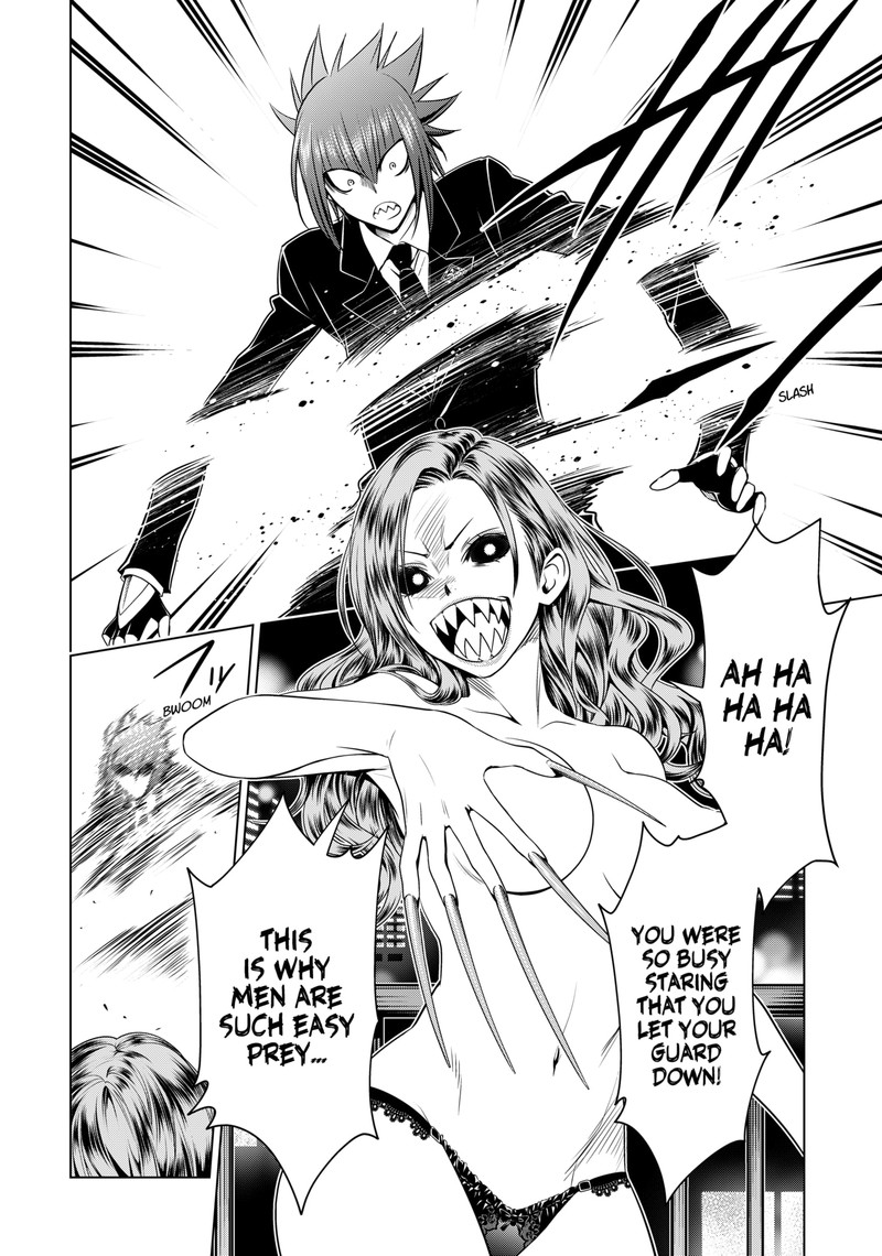 Ayakashi Triangle Chapter 137 - Page 13