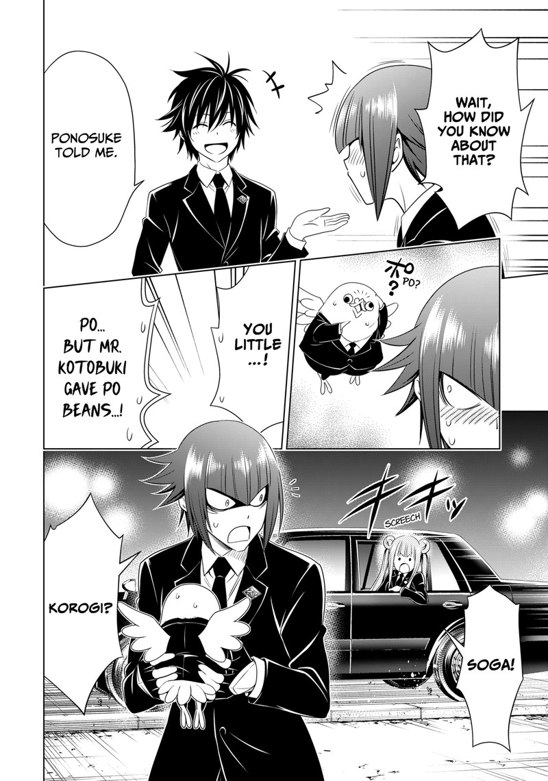 Ayakashi Triangle Chapter 137 - Page 17