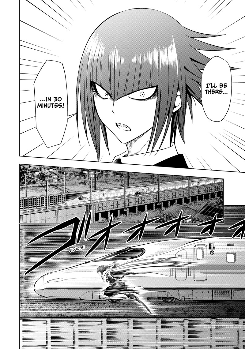 Ayakashi Triangle Chapter 137 - Page 19