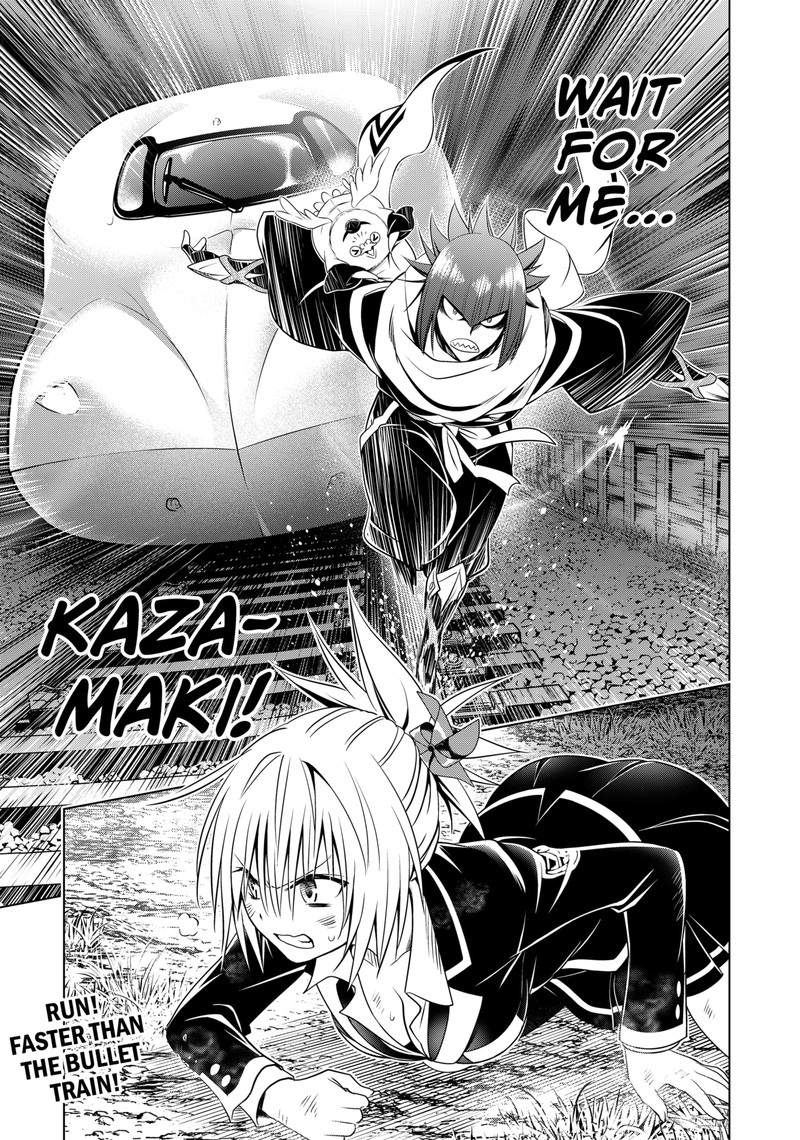 Ayakashi Triangle Chapter 137 - Page 20