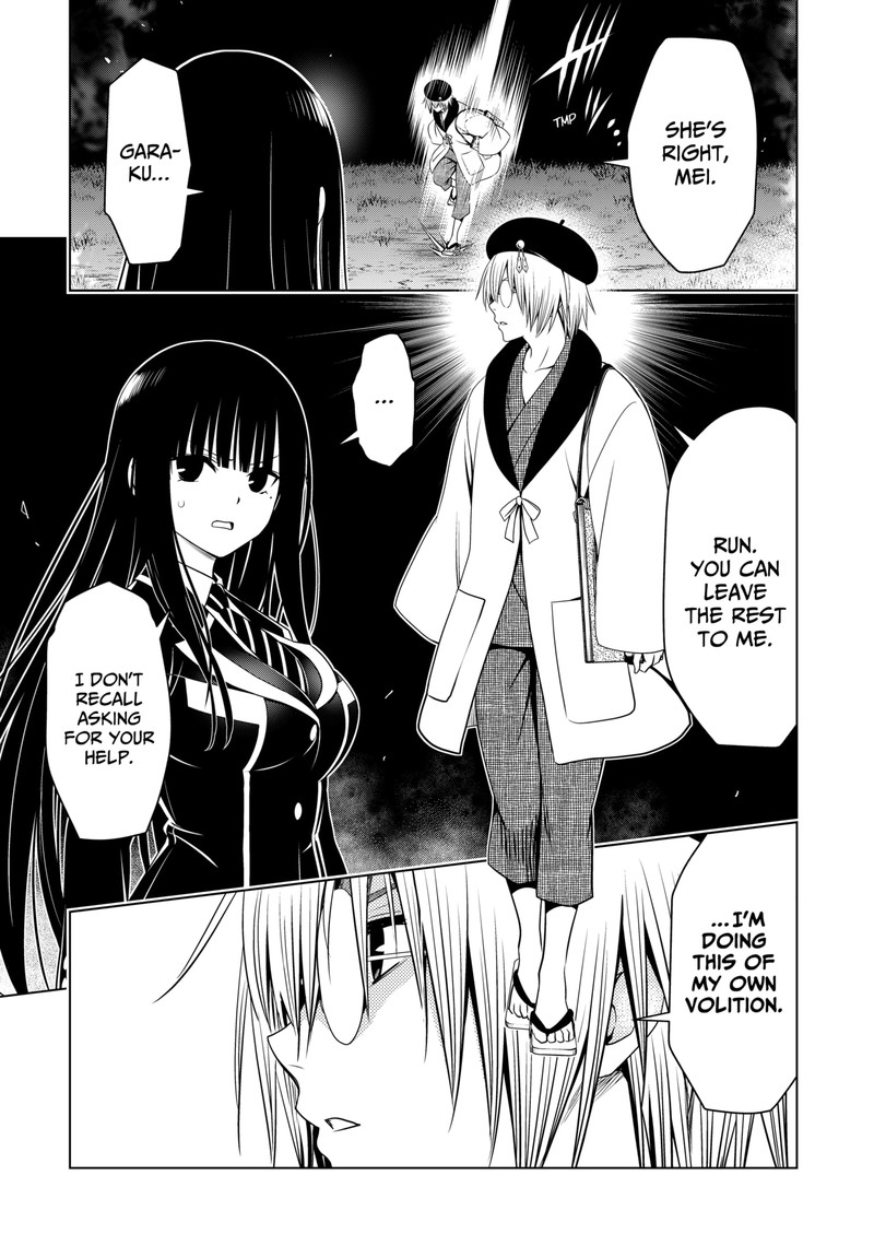 Ayakashi Triangle Chapter 137 - Page 4