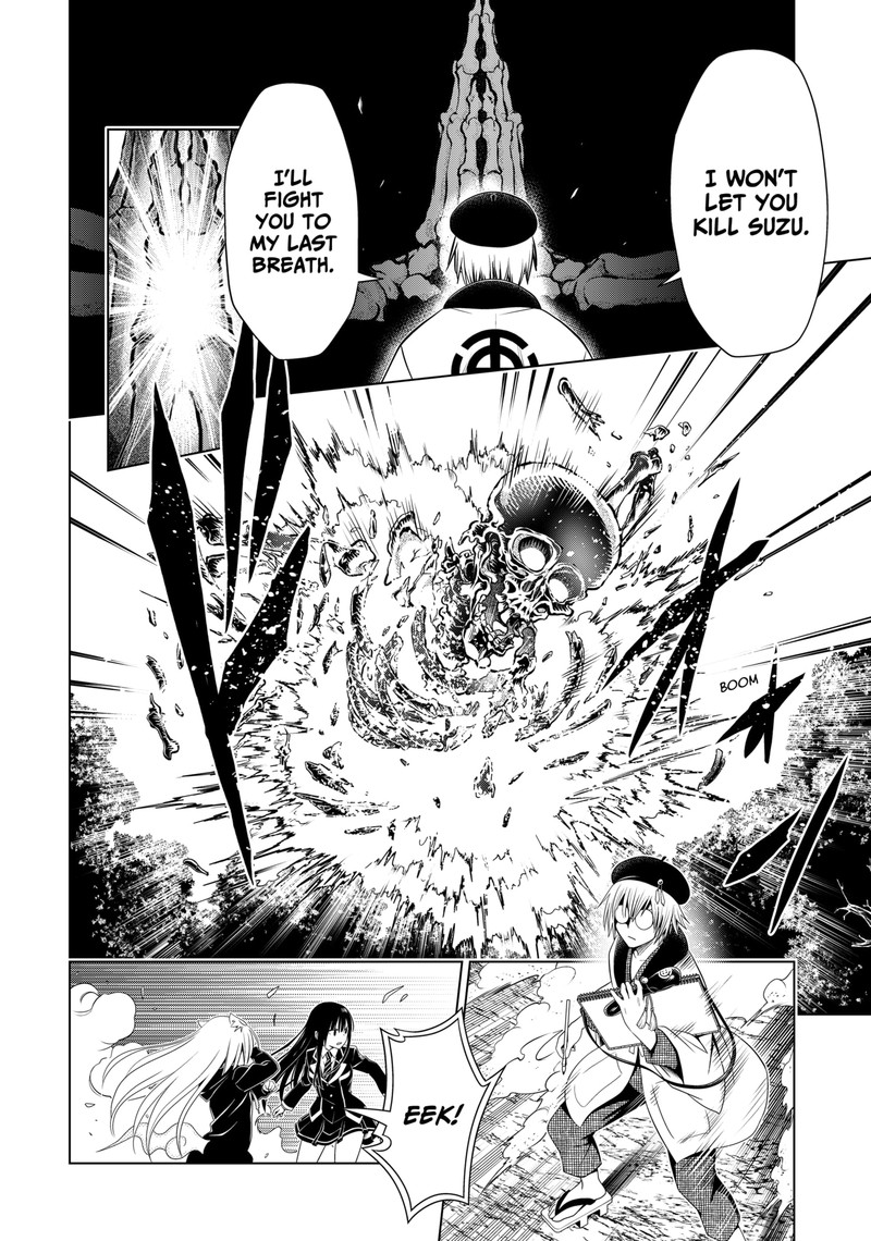 Ayakashi Triangle Chapter 137 - Page 9