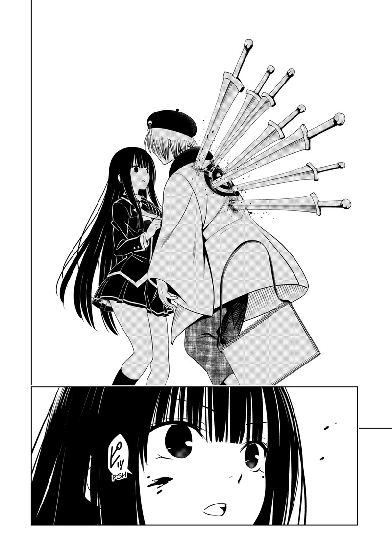 Ayakashi Triangle Chapter 138 - Page 14