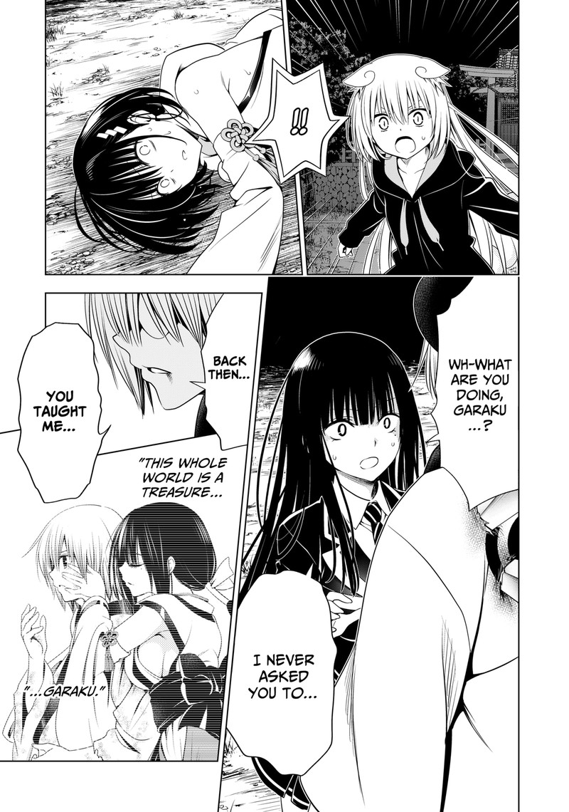 Ayakashi Triangle Chapter 138 - Page 15