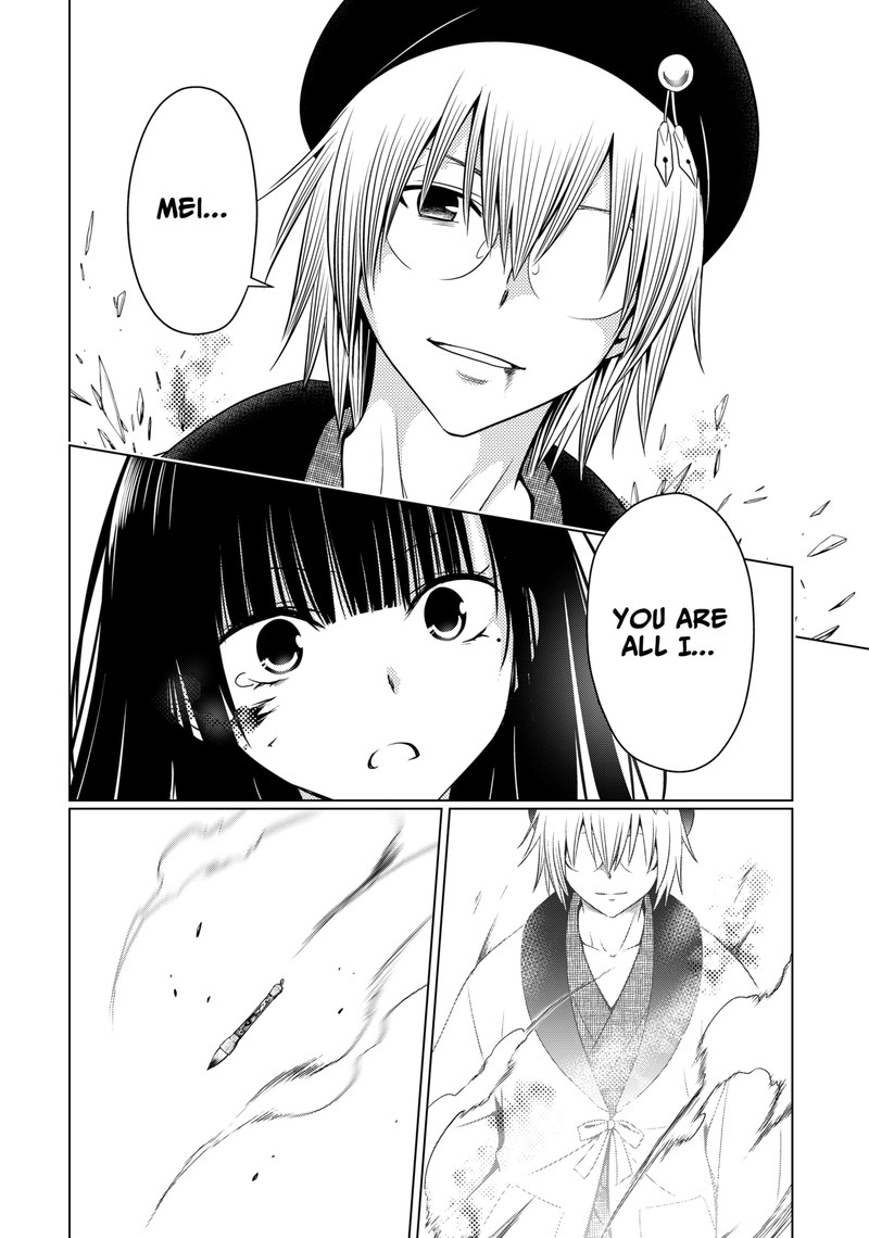 Ayakashi Triangle Chapter 138 - Page 16