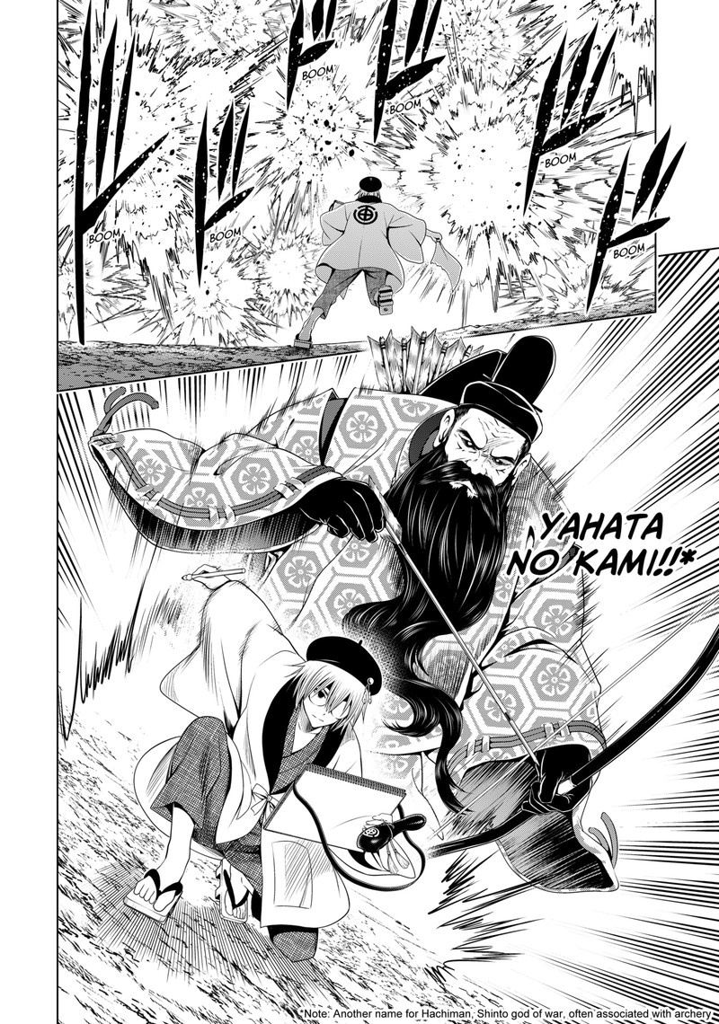 Ayakashi Triangle Chapter 138 - Page 8