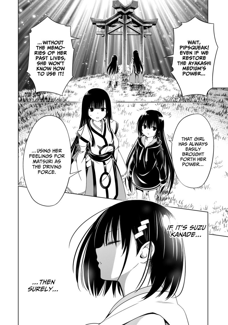 Ayakashi Triangle Chapter 139 - Page 11