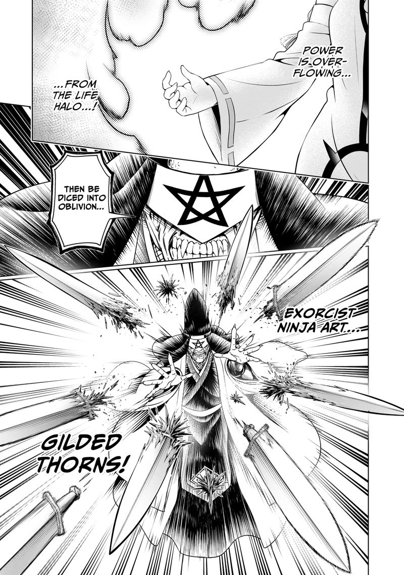 Ayakashi Triangle Chapter 139 - Page 12