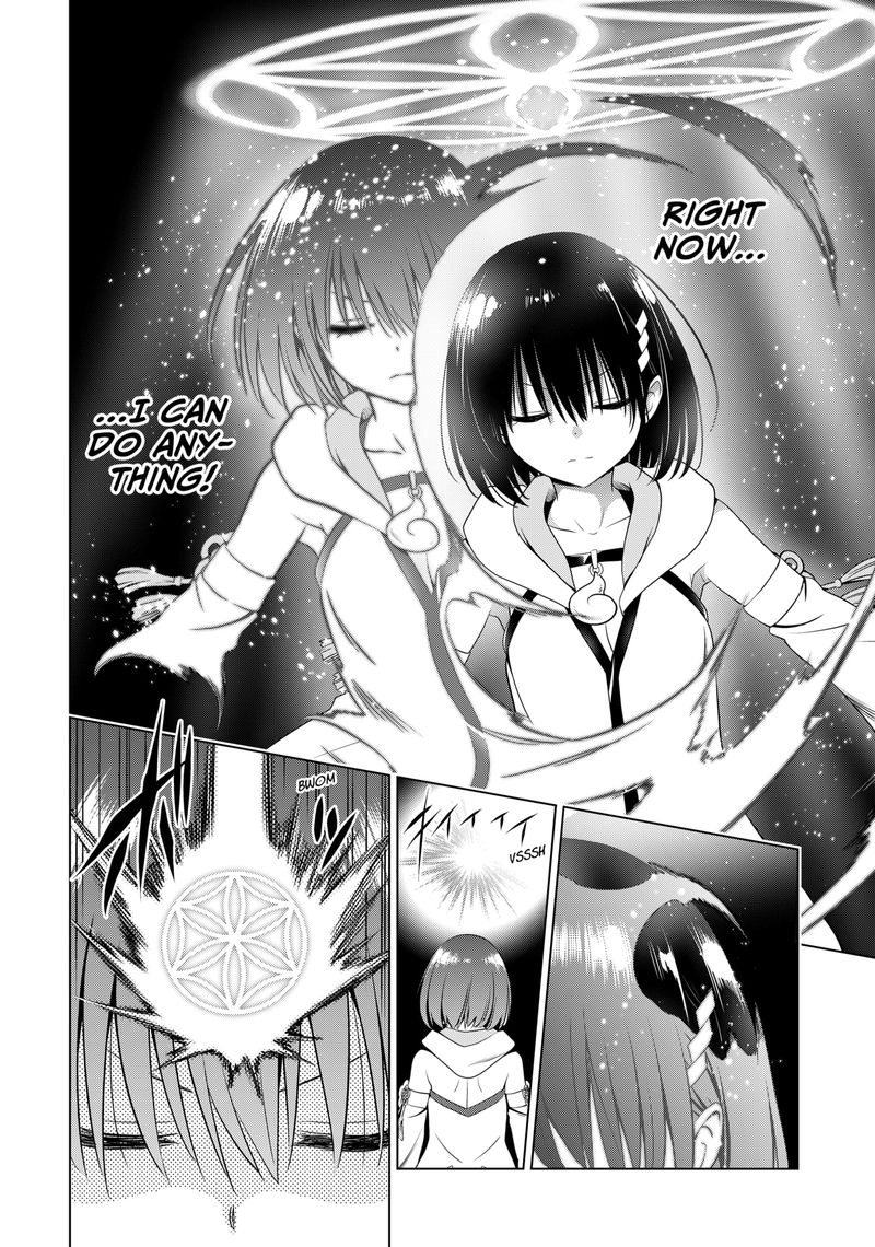 Ayakashi Triangle Chapter 139 - Page 13