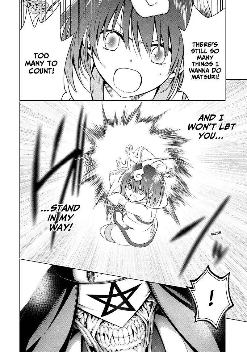 Ayakashi Triangle Chapter 139 - Page 17