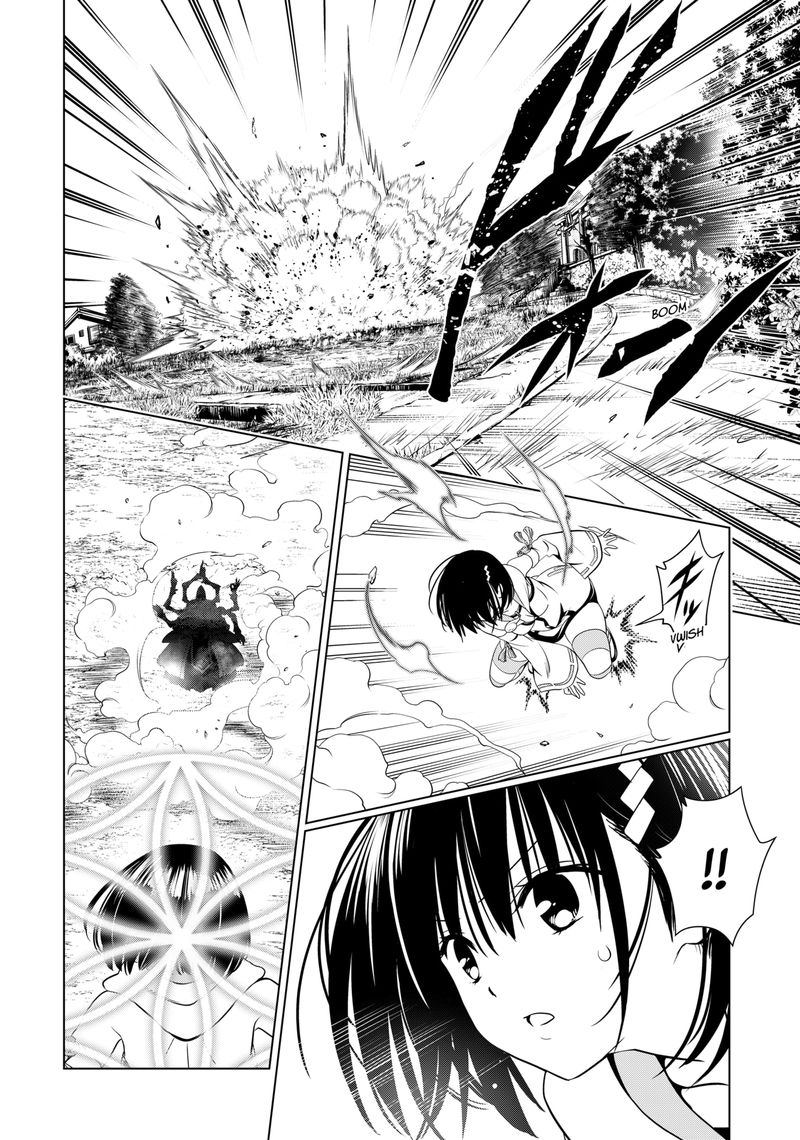 Ayakashi Triangle Chapter 139 - Page 19