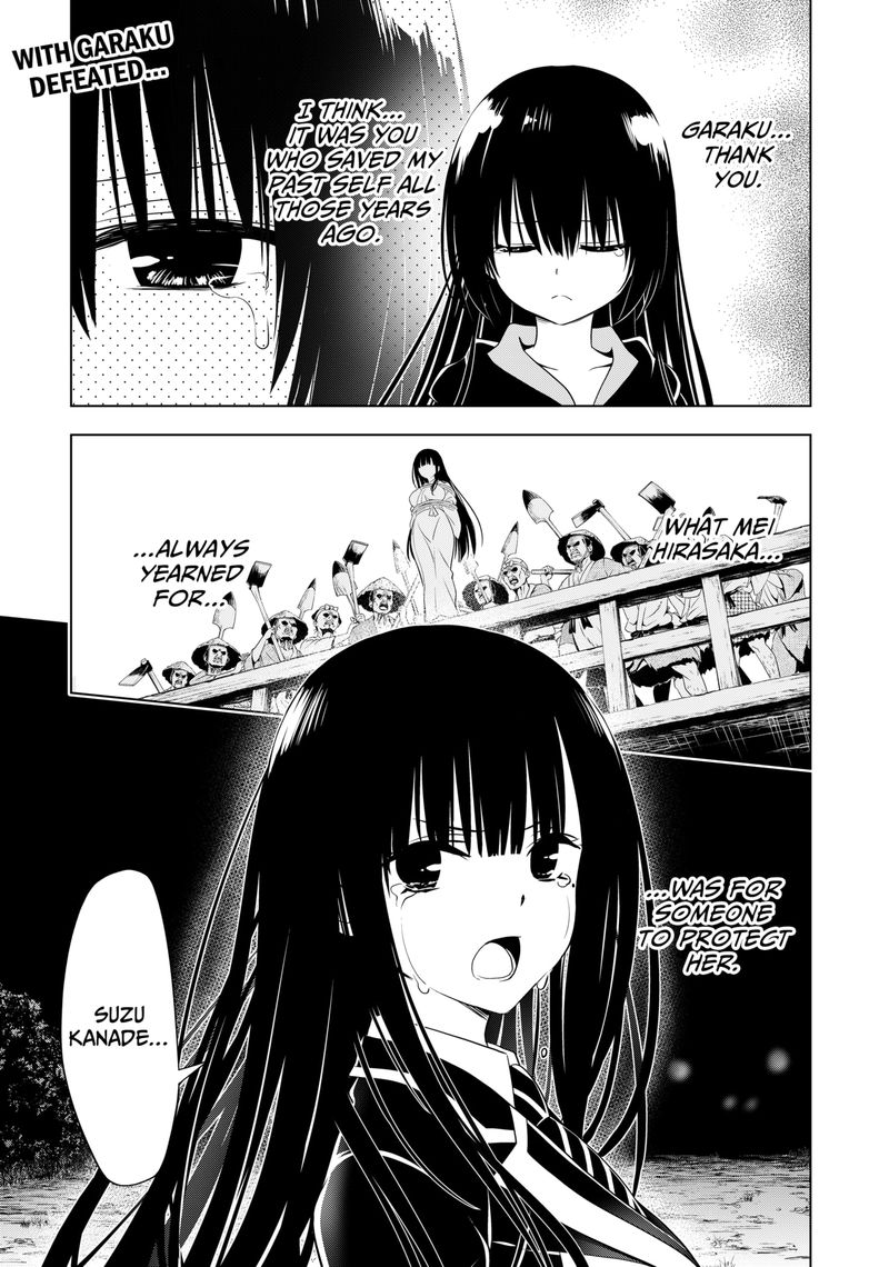 Ayakashi Triangle Chapter 139 - Page 2