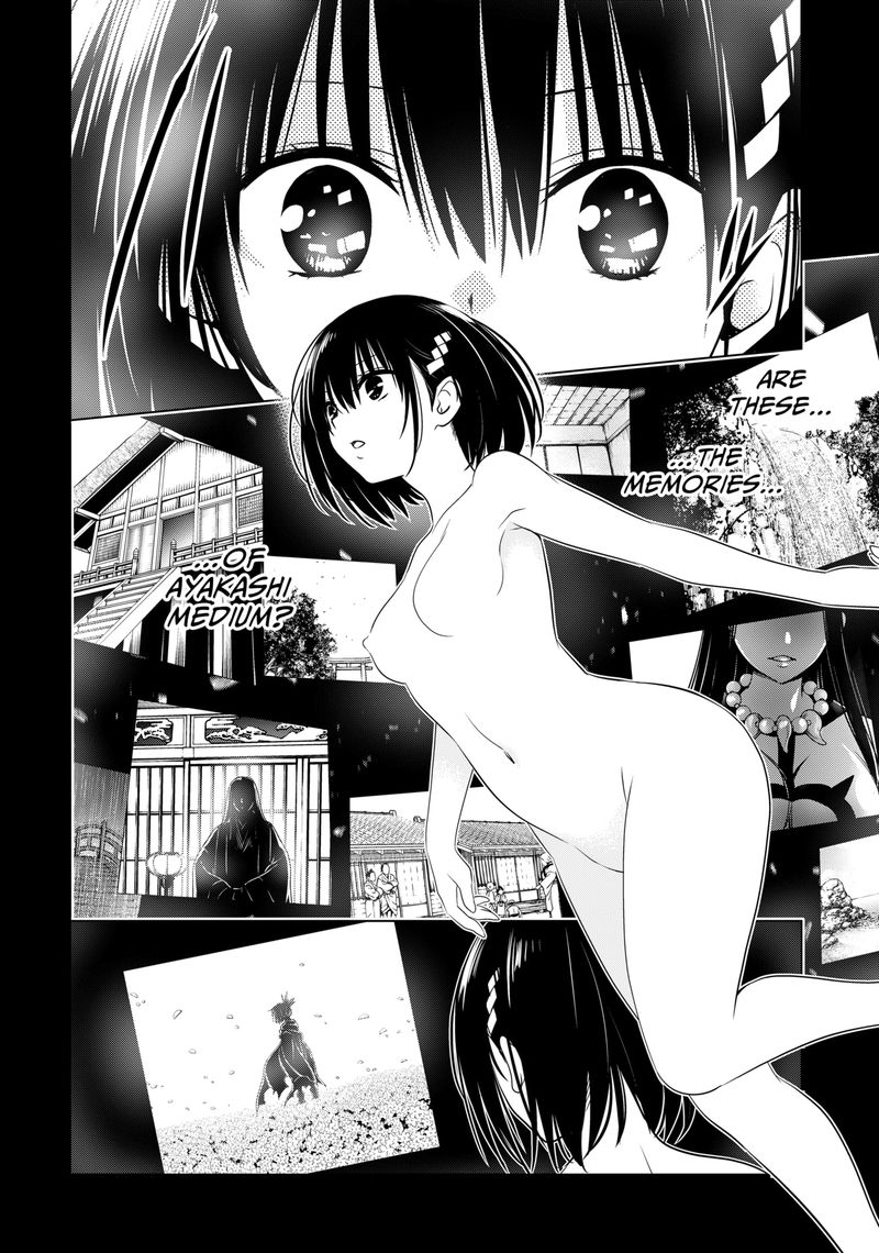 Ayakashi Triangle Chapter 139 - Page 7
