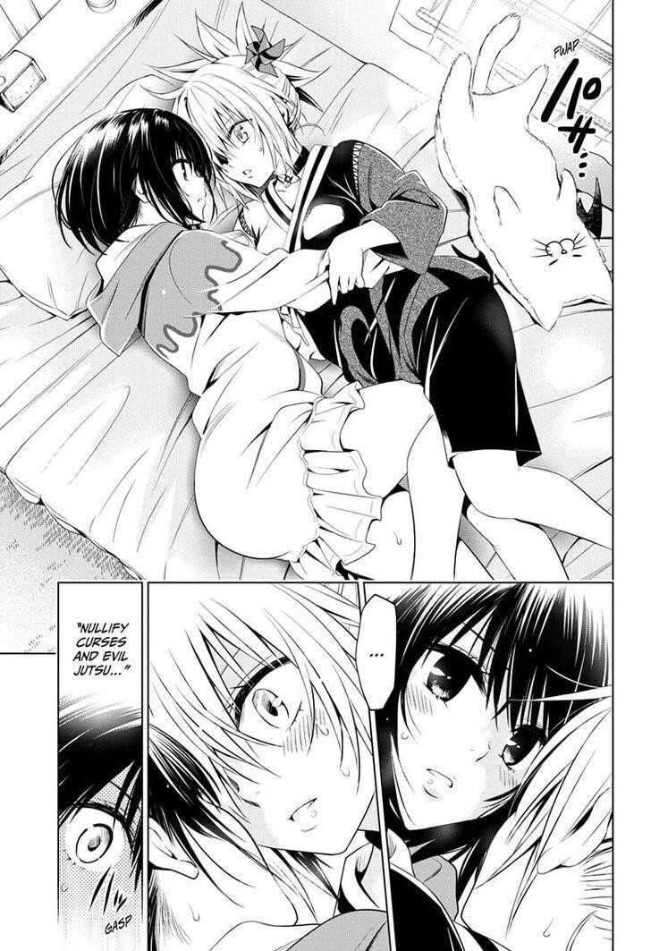 Ayakashi Triangle Chapter 14 - Page 15