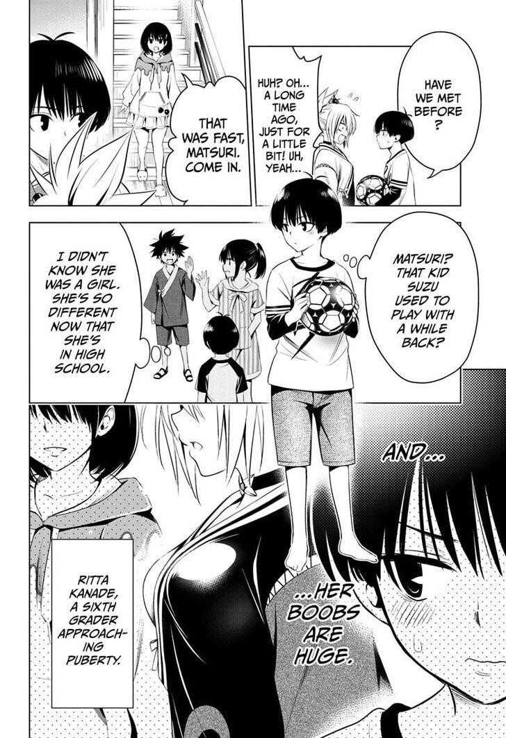 Ayakashi Triangle Chapter 14 - Page 4