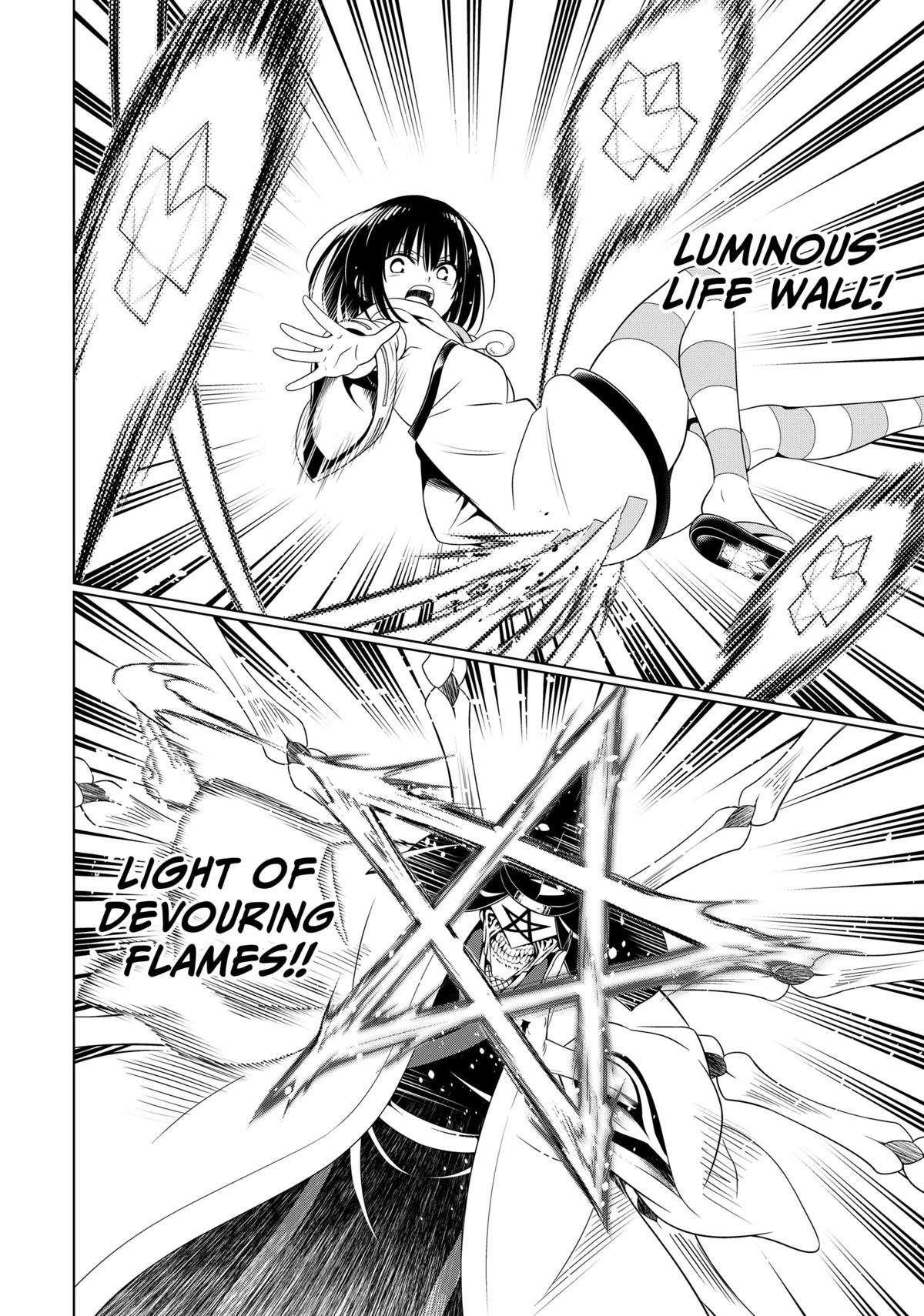 Ayakashi Triangle Chapter 140 - Page 10