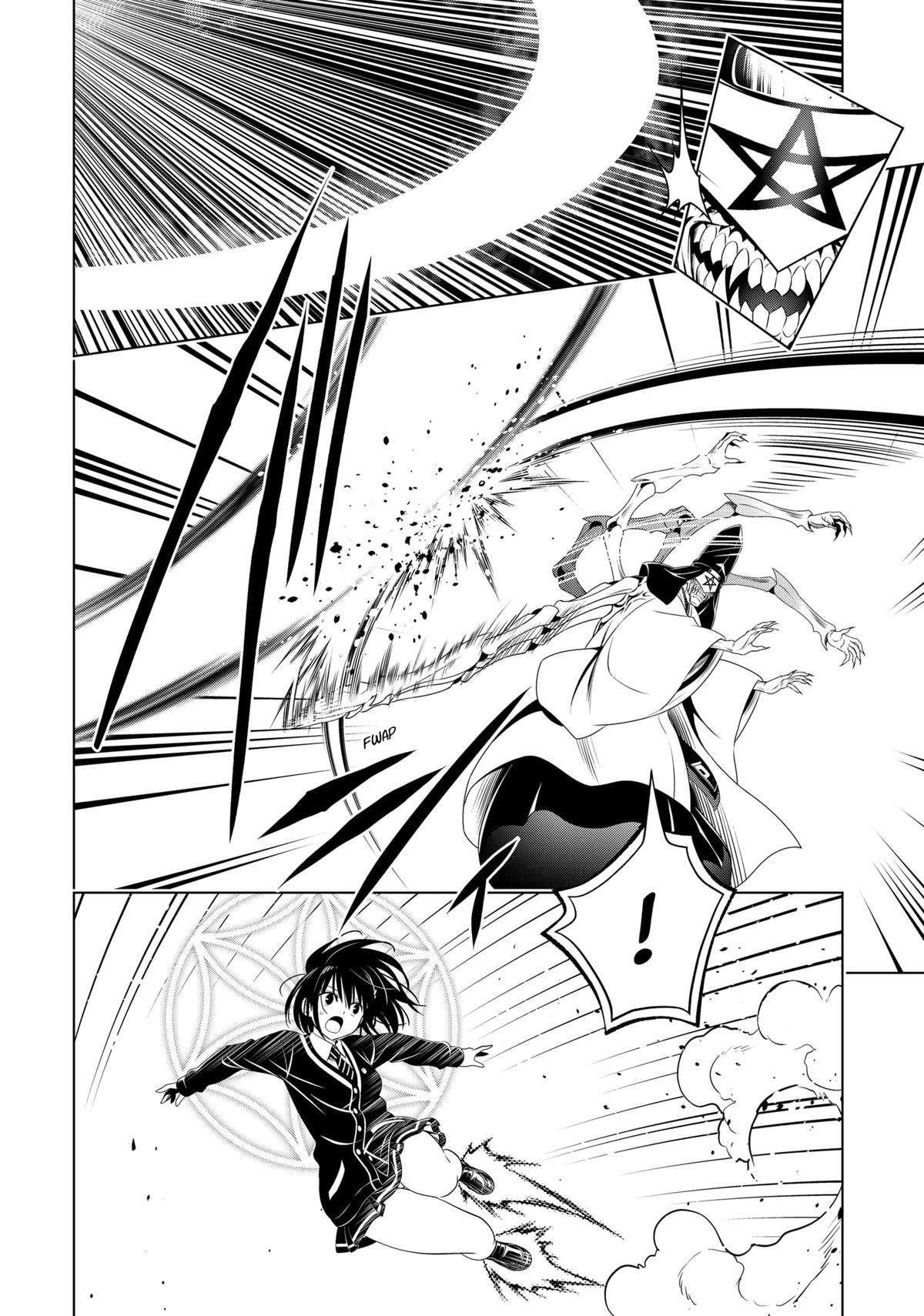 Ayakashi Triangle Chapter 140 - Page 14