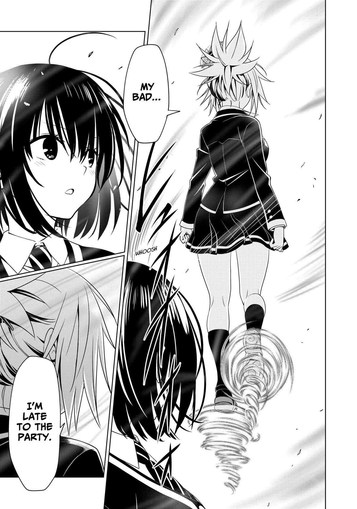 Ayakashi Triangle Chapter 140 - Page 15