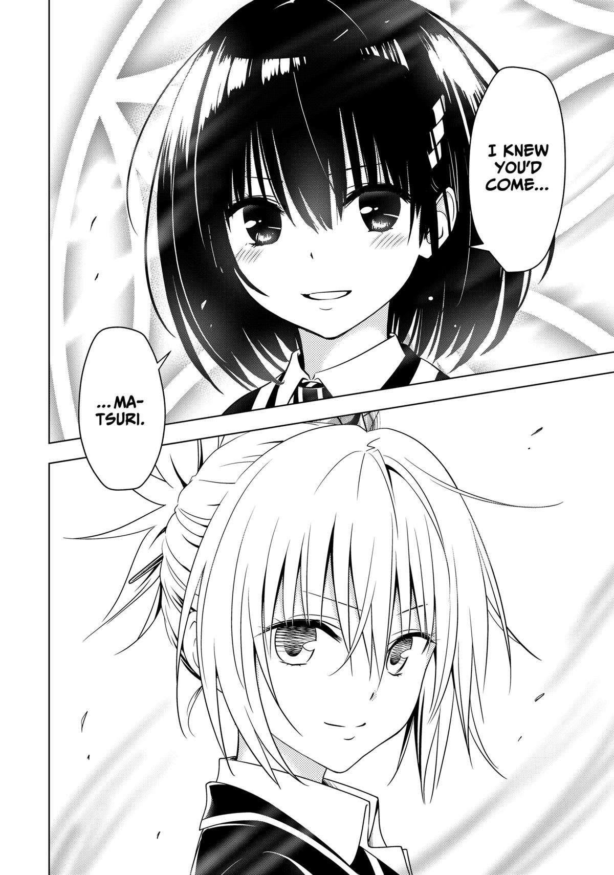 Ayakashi Triangle Chapter 140 - Page 16