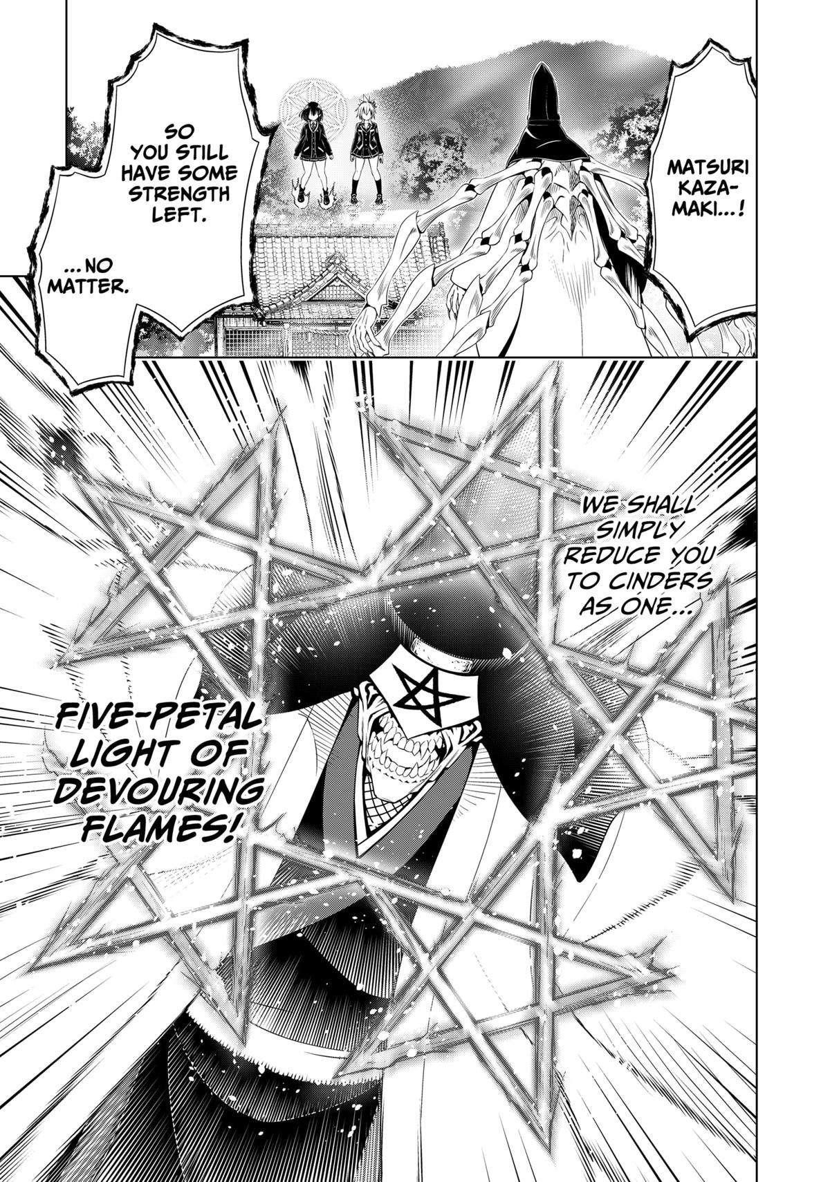 Ayakashi Triangle Chapter 140 - Page 17