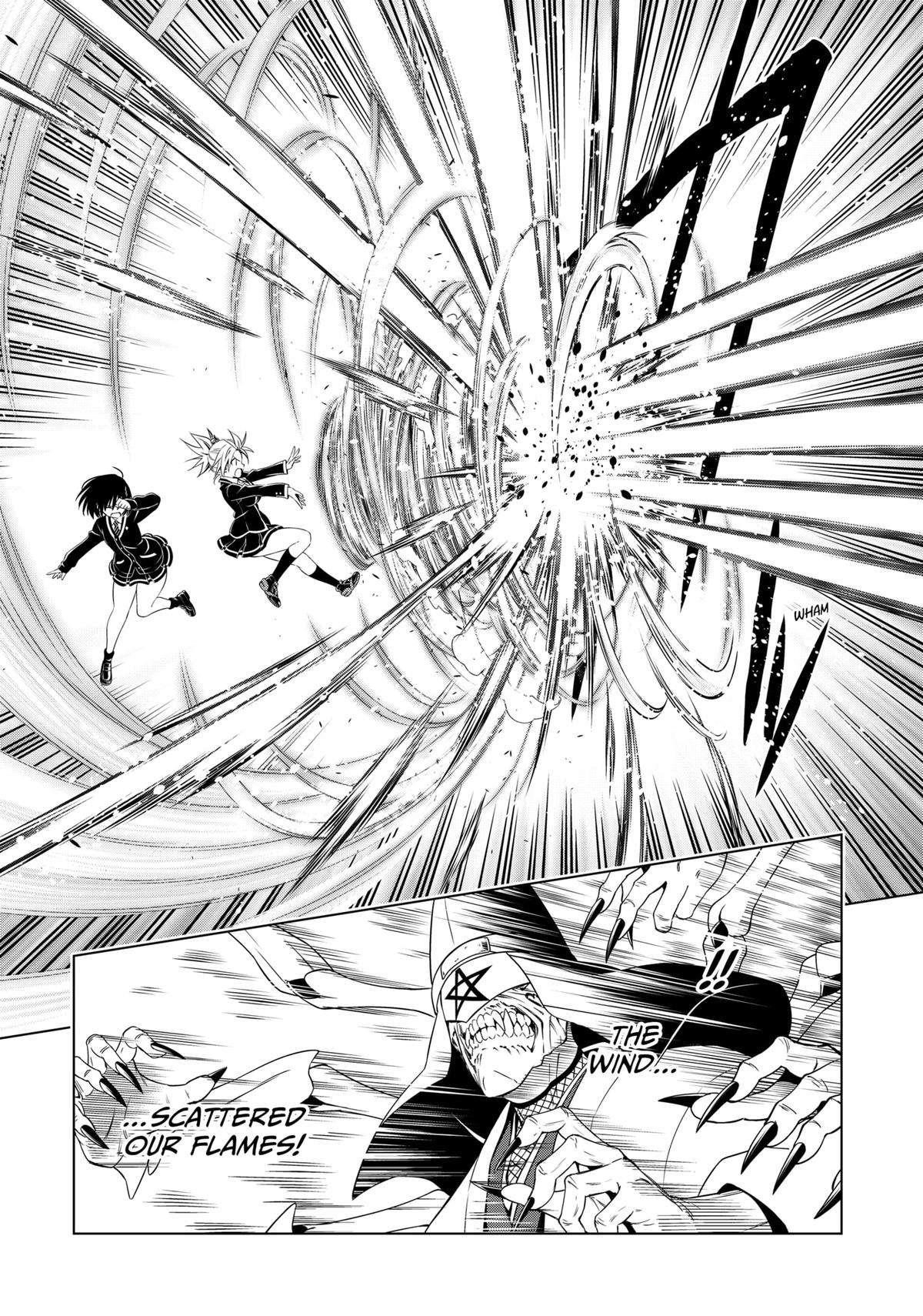 Ayakashi Triangle Chapter 140 - Page 19