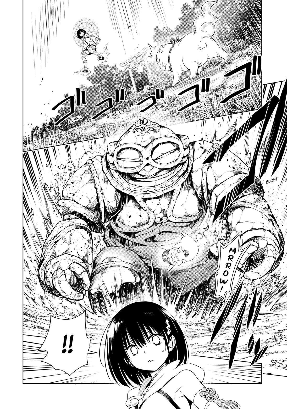 Ayakashi Triangle Chapter 140 - Page 4