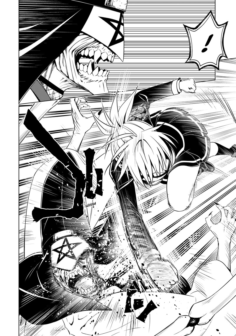 Ayakashi Triangle Chapter 141 - Page 11