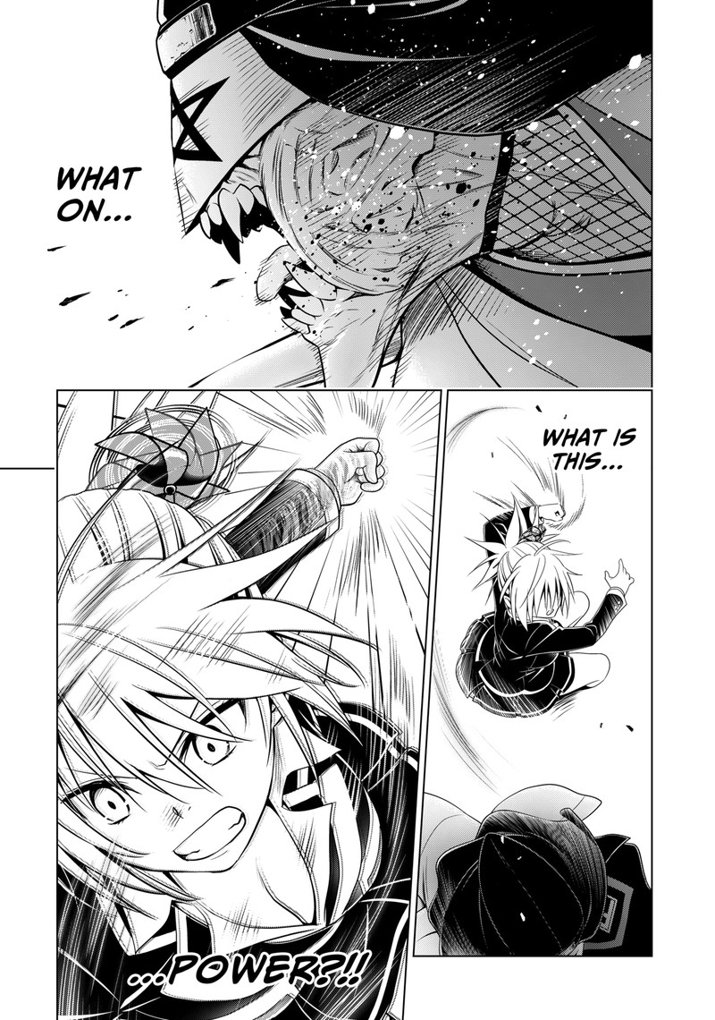 Ayakashi Triangle Chapter 141 - Page 12