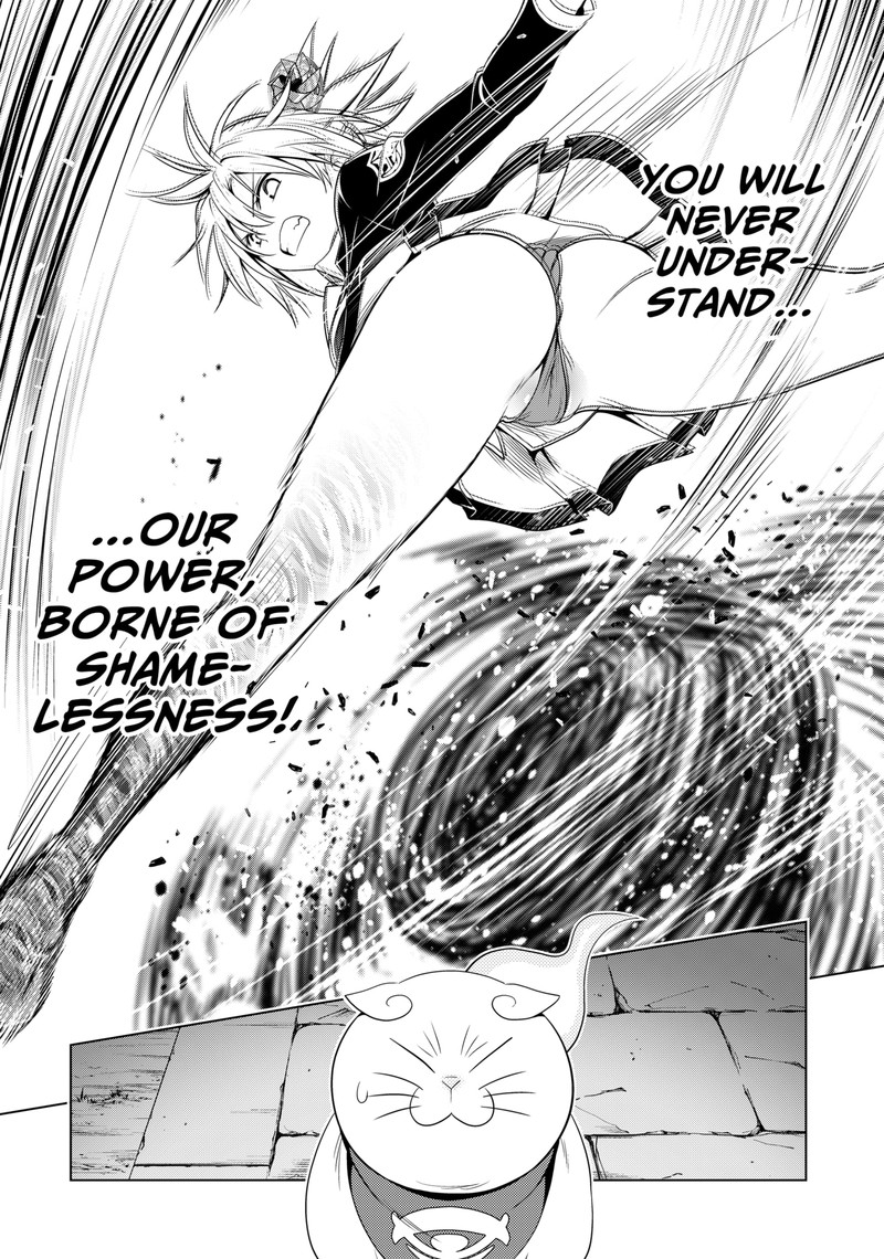 Ayakashi Triangle Chapter 141 - Page 14