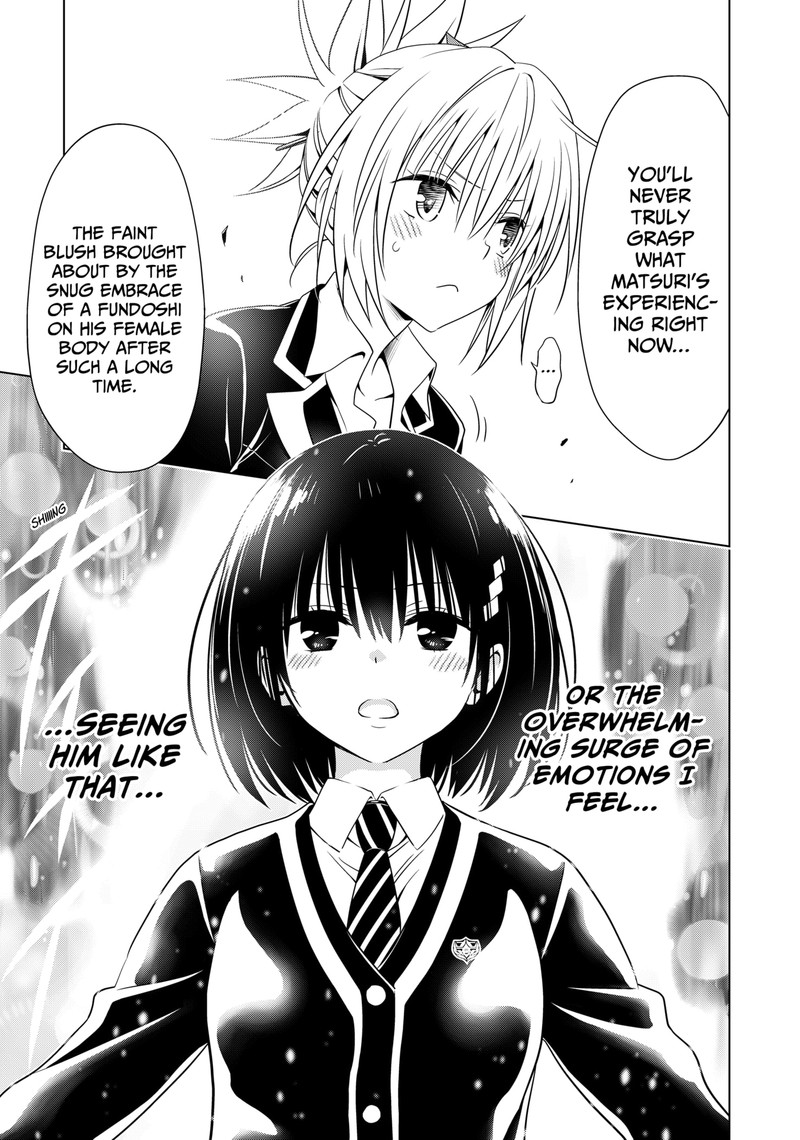 Ayakashi Triangle Chapter 141 - Page 16