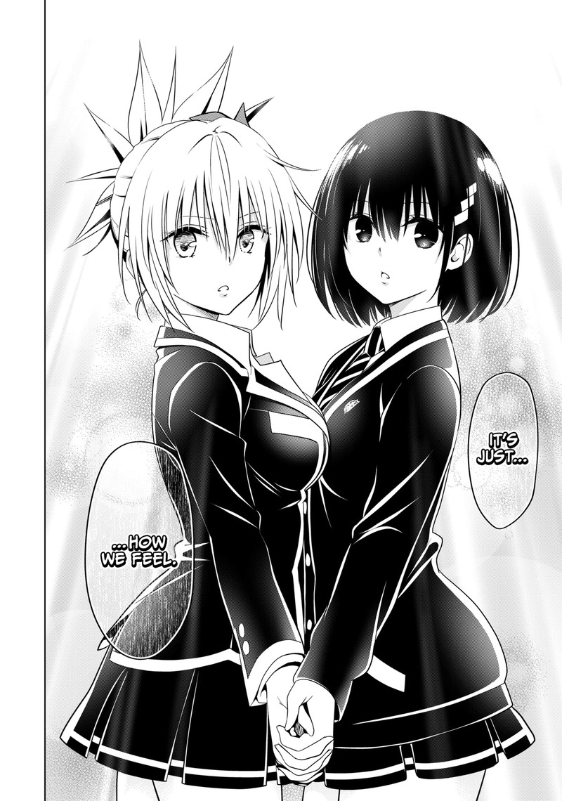 Ayakashi Triangle Chapter 141 - Page 19