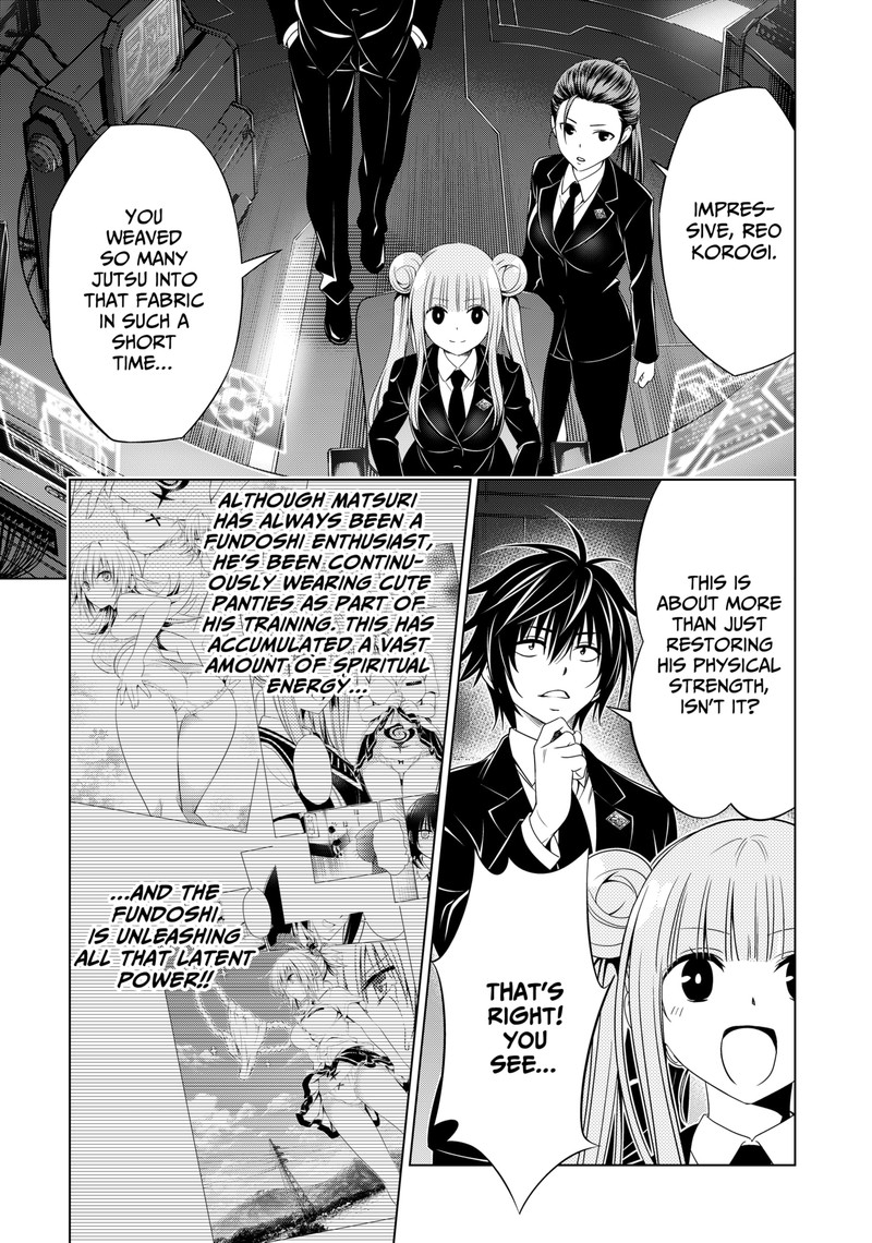 Ayakashi Triangle Chapter 141 - Page 8