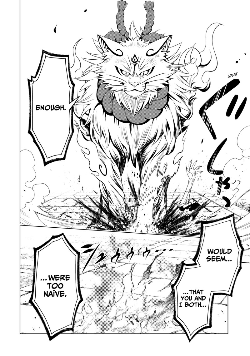 Ayakashi Triangle Chapter 142 - Page 10