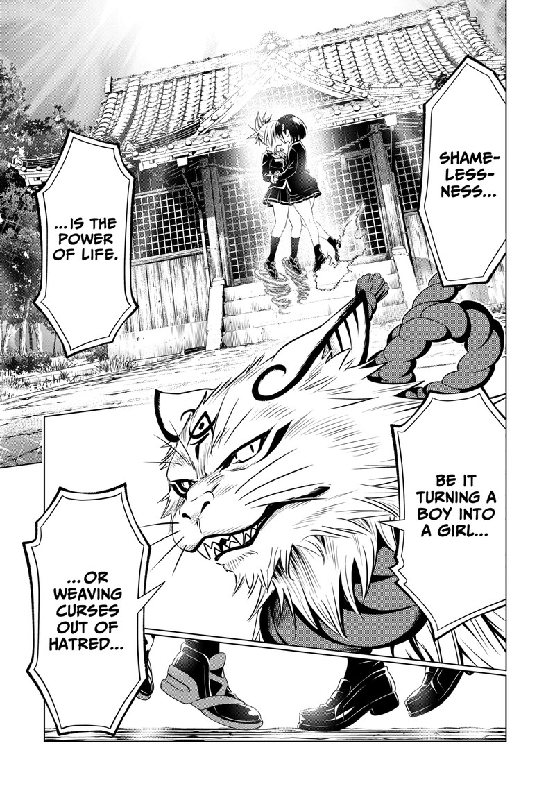 Ayakashi Triangle Chapter 142 - Page 11