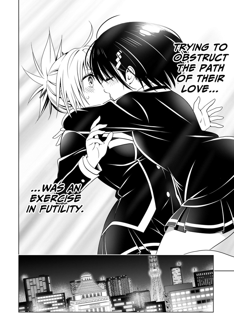 Ayakashi Triangle Chapter 142 - Page 12