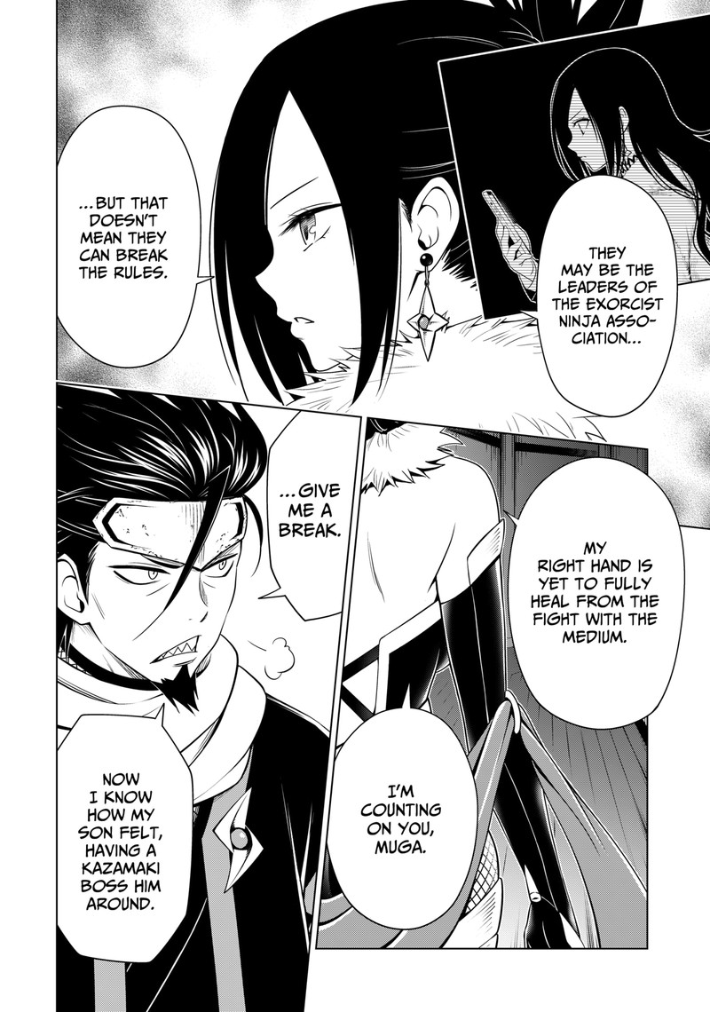 Ayakashi Triangle Chapter 142 - Page 14